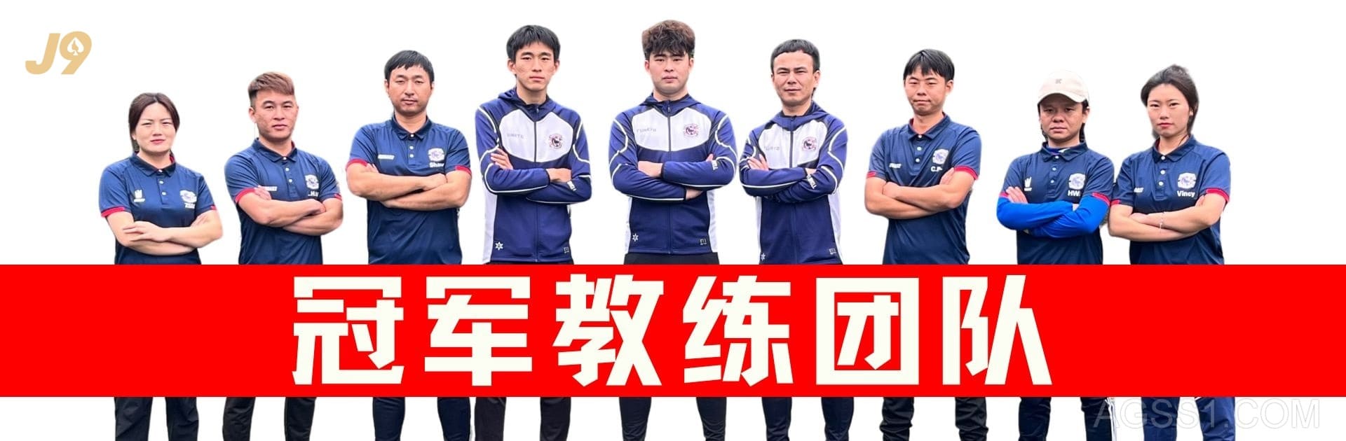 青少年足球培訓(xùn)